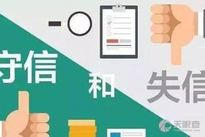 白銀啟翔科技咨詢有限責(zé)任公司 專業(yè)科技咨詢，賦能區(qū)域產(chǎn)業(yè)升級