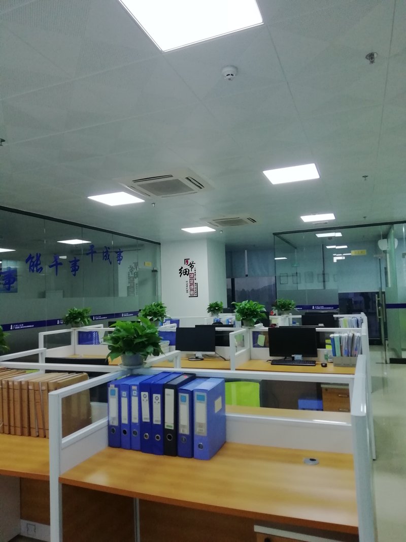 廣州嘉聯(lián)工程技術(shù)咨詢 專業(yè)賦能，驅(qū)動項(xiàng)目卓越發(fā)展