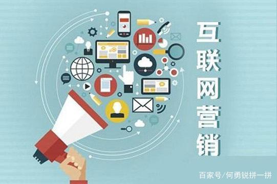 未來幾年互聯(lián)網(wǎng)白酒行業(yè)能否迎來大爆發(fā)？——從風(fēng)口趨勢到突圍邏輯的深度剖析